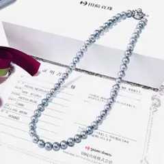 TASAKI 田崎真珠 アコヤパール グレーブルー ネックレス 箱 保証書