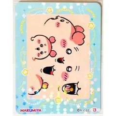 新品★ちいかわ【古本屋】丸美屋★ふりかけ★おちゃづけ★キラキラシール【13】②