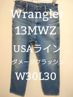 非売品　看板　バーナー　Wrangler ラングラー　Jeans 大判 非売品 看板 バーナー Wrangler ラングラー Jeans 大判
