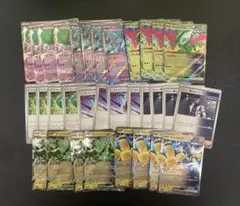 ポケモンカード 汎用カード　未来　32枚　まとめ売り