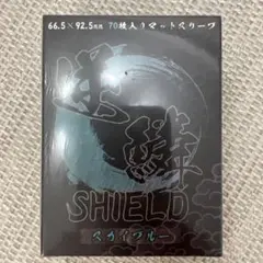 【新色】【未開封】逆鱗シールド　スカイブルー スリーブ カード