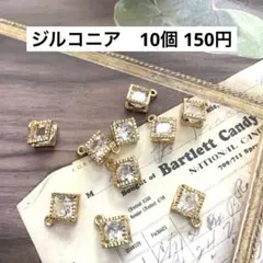 Item thumbnail for item 2a29d7d1-74fb-461a-97cc-c65da693cb78