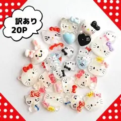 Item thumbnail for item 8da3d6a8-d238-4aa6-8ea6-05d9938fa508