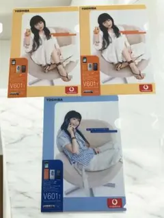 持田香織・TOSHIBA V601t オレンジ・青デザイン・2種3枚