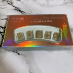 Item thumbnail for item 5582999f-0250-4b0e-b972-96bf770c5021