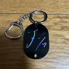 岸田　キーホルダー