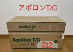 2分の2 【新品未開封品】オガワ アポロンTC 2789