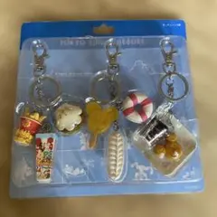 東京ディズニーリゾート　パークフード　キーホルダー