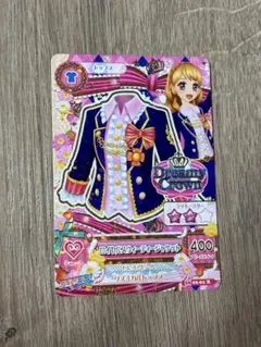 Item thumbnail for item 1a03dc84-c77d-457c-a695-00cdc7d3f140