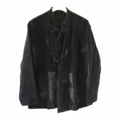 Item thumbnail for item 86ec5c95-117d-4b69-ac2c-19de66c6b517