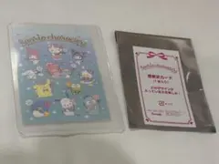 Sanrio 感謝状　スペシャル
