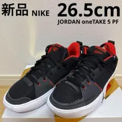 Item thumbnail for item 4430cdf2-62e0-4363-8095-a44c3a714198