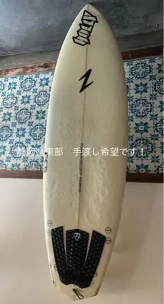 ショートボード 静岡県東部エリア 手渡し希望