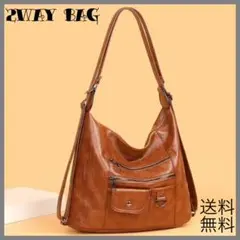 ■トートバッグ ショルダーバッグ リュック バックパック ２WAYバッグ シンプ