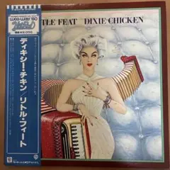 リトルフィート 名盤 レコード ディキシーチキン