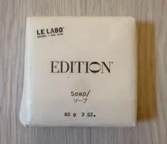 エディション LE LABO アメニティー EDITION虎ノ門④水まわりのアメニティ : パンダのお気に入り