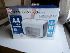 Item thumbnail for item ce7e7675-5d7c-41b6-82bd-1936f8542df4