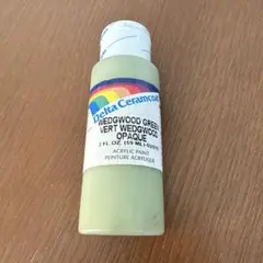 Item thumbnail for item 1e119126-3cc2-4a55-ac84-4d8cf4bcf429