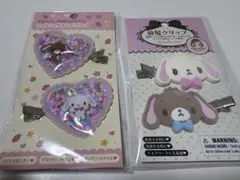 Item thumbnail for item 0fa9a17b-a06d-47cd-b7b9-687214ea5eda