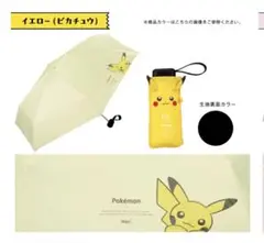 Item thumbnail for item 25f3a25b-5353-4cd6-96fc-5f3a47c53f48