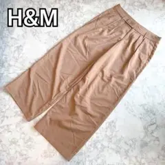 Item thumbnail for item 5632eae7-05e1-4e4a-8959-a3ecef6ad725