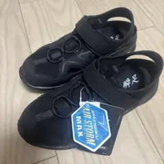 瞬足　サンダル　新品　22センチ