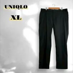 【ユニクロ】イージーアンクルパンツ シンプル 黒 ブラック 大きいサイズ XL