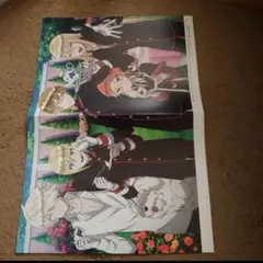 王室教師ハイネ　両面ポスター#あ+