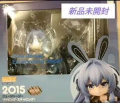 Amazon | 【美品】ねんどろいど ニュージャージー リッピング