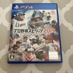 PS4 プロ野球スピリッツ 2019 今週末削除