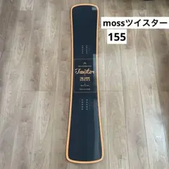 20/21 MOSS TWISTER 155cm