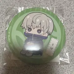 呪術廻戦　るかっぷ　アニメイト　特典　缶バッジ　狗巻棘