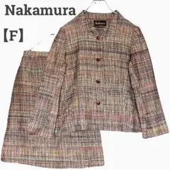 【一点物】レディース F スカートスーツ ツイード柄♡ かわいい♡秋冬 カラフル