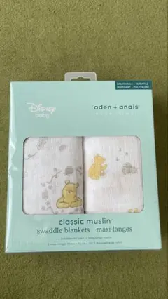 aden+anais スワドルおくるみ2枚セット