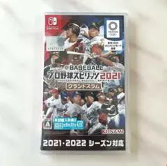 Switch プロスピ　パッケージ版