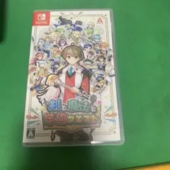 剣と魔法と学園クエスト Nintendo Switch