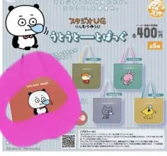 Item thumbnail for item 175b2abc-5cbd-4938-9cad-e4c7ca762a75