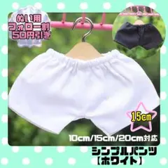 Item thumbnail for item 2e98be32-dd66-4bdb-adca-7d8202df418b