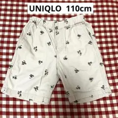 UNIQLO ハーフパンツ 110サイズ