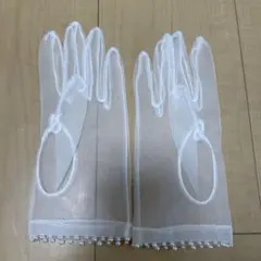 トリートドレッシング ウエディンググローブ
