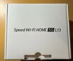 WiMAXSpeed Wi-Fi HOME 5G L13 本体