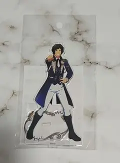 アイドルマスターSideM　アクスタ　円城寺道流