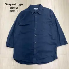 Item thumbnail for item 25b1b7d7-e764-4c86-b1c7-178c9af2936a