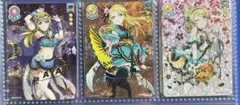 【μ's】絢瀬絵里　スクコレ　SP 3枚セット