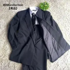 【美品】RINGcollection ブラックフォーマル　セットアップ　冠婚葬祭