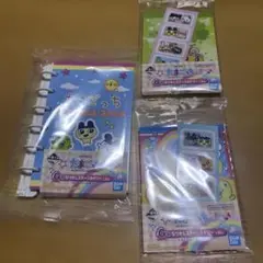 たまごっち　1番くじ　G賞3個セット