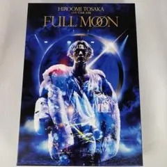 登坂広臣 HIROOMI TOSAKA FULL MOON DVD