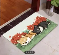 新作１点物　新品柴犬柄フロアマット