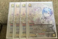 Item thumbnail for item 1833f94c-3123-40a3-87f3-b64dc983001a