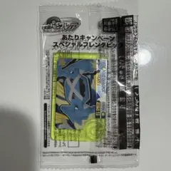 ポケモンフレンダ　あたりキャンペーン　メタグロス